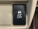 【VSA】ブレーキ時の車輪ロックを防ぐABS、加速時などの車輪空転を抑えるTCS、旋回時の横滑り抑制の3つの機能をトータルに制御!予期しないクルマの挙動の乱れを防ぐ安全装備です♪