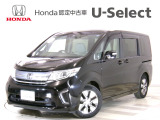 ホンダ ステップワゴン