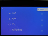 多彩なメディアを搭載しているので、ドライブがますます楽しくなりますね?