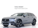 ボルボ V90クロスカントリー