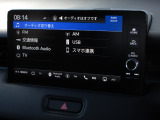 ヴェゼル 1.5 ハイブリッド Z 