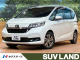 禁煙車 後席モニター 純正9型ナビ バックカメラ ホンダセンシング
