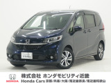 ホンダ フリード