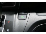ECONボタンで低燃費モードに☆☆☆ECONスイッチを上手に使ってエコドライブ♪♪環境にもお財布にも優しい装備です☆☆☆