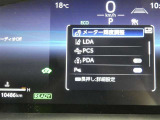 【実走行距離】※撮影時の実走行距離となります。車両の移動等により走行距離が進んでいる場合があります。