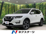 メーカー9インチナビ 全周囲カメラ プロパイロット 電動リアゲート