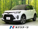 トヨタ ライズ