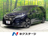 100V電源 オートライト ステアリングスイッチ 7人 パワーシート
