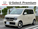 ホンダ N-WGN