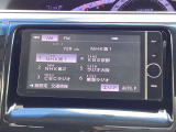 オーディオメニューもたくさん!ドライブのお供にお好みの音楽やテレビで楽しんでください!