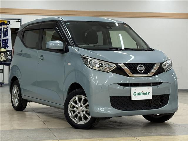 デイズ X 4WD 修復歴無し