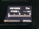 走行57,669キロ!!