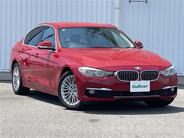 BMW 3シリーズセダン 