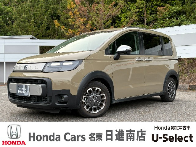 ホンダ フリード 