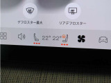 フロント・シートヒーターに加え、ステアリングホイール・ヒーターも装備。厳寒の地、北欧スウェーデン発祥のブランドならではのアイテムです。