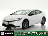 厳選されたトヨタ認定中古車のプリウスです。環境にやさしく燃費性能も良いハイブリット車です。静かな走りによる快適な静粛性の室内を実感できます。