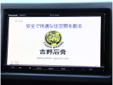 当店ではスポーツグレードや人気車種・上級グレードを主に仕入れ強化しております!中古車でお買い得感あるお車展示中となっておりますのでお客様のご来店、お見積もり依頼お待ちしております。