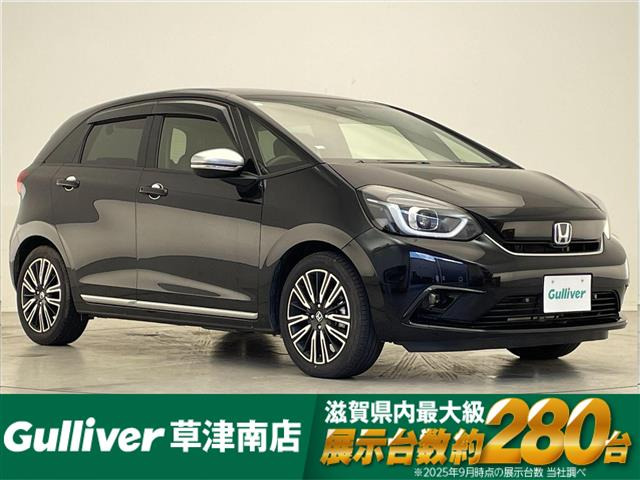 フィット1.5 e:HEV リュクス修復歴無し