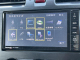 ◆北は北海道から南は沖縄まで、ご購入いただいたお車は全国にご納車が可能です!お電話、メール、動画などでリモートでお車のご案内も可能です!親切、丁寧に対応させて頂きますのでお気軽にご相談ください!