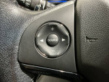 ステアリングにオーディオ操作スイッチが付いています。オーディオ画面に直接タッチしなくても操作が出来ますので、運転に集中できます。