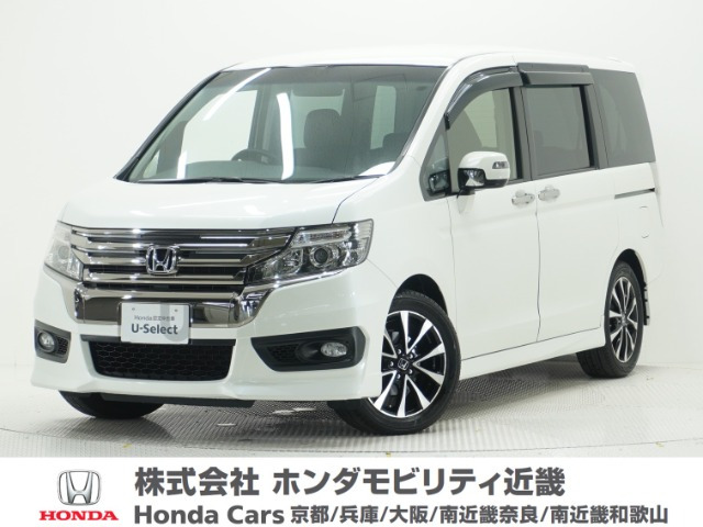 ステップワゴン 2.0 スパーダ Z クールスピリット 