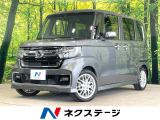 パドルシフト 純正15インチAW ハーフレザー LEDヘッド