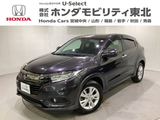 ヴェゼル 1.5 ハイブリッド X ホンダセンシング 4WD 
