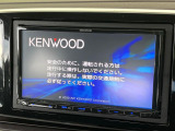 【ナビゲーション】使いやすいナビで目的地までしっかり案内してくれます。各種オーディオ再生機能も充実しており、お車の運転がさらに楽しくなります!!