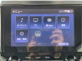 ◆北は北海道から南は沖縄まで、ご購入いただいたお車は全国にご納車が可能です!お電話、メール、動画などでリモートでお車のご案内も可能です!親切、丁寧に対応させて頂きますのでお気軽にご相談ください!
