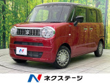 SDナビ バックカメラ 衝突被害軽減システム 禁煙車 両側電動ドア