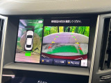 【アラウンドビューモニター】専用のカメラにより、上から見下ろしたような視点で360度クルマの周囲を確認することができます☆死角部分も確認しやすく、狭い場所での切り返しや駐車もスムーズに行えます。