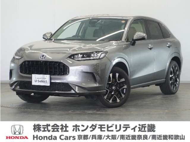 ZR-V 2.0 e:HEV Z 