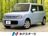 スズキ アルトラパン