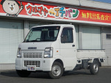 交渉やご相談あれば出来る限り頑張ります!