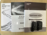 スマートキーは鍵をバッグに入れたままでもドアロックの開閉やエンジンのON・OFFができます。夜間や雨の日も鍵を探さなくて良いので便利です。