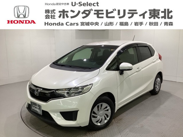 フィット 1.3 13G Fパッケージ ファインエディション 