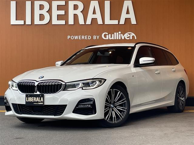 BMW 3シリーズツーリング 