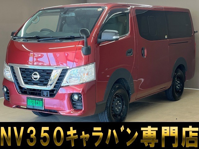 NV350キャラバン 2.0 DX ロング ナビ フルセグ Bluetooth バックカメラ