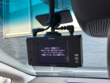 もしもの時に役立つドライブレコーダー付き!!あおり運転防止にも役立ちます!!