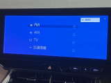 いまや必須装備「ナビゲーション」搭載!知らない場所にスイスイッとドライブ。もう、これなしではハンドルを握れませんね!でも運転中の操作は危険ですのでご注意ですね☆