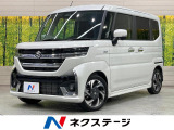 ターボ 両側電動ドア 純正9型ナビ 全周囲カメラ 衝突軽減 ETC