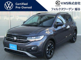 フォルクスワーゲン T-Cross