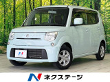 バックカメラ 禁煙車 スマートキー ETC オートエアコン AM FM