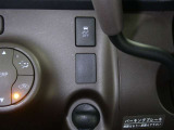 ネッツトヨタ静浜は&rdquo;キレイ&rdquo;にこだわっています。特設サービス工場で、新しく生まれ変わった車!内装・外装の徹底的な掃除、シートを外してニオイの元まで消臭・除菌、見えにくいエンジンルーム内もキレイ!