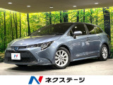 トヨタ カローラツーリング