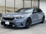 国道1号線に沿い横浜市営地下鉄「三ッ沢上町駅」から徒歩約10分。 BMW Premium Selection 横浜三ッ沢店 / 〒240-0062神奈川県横浜市保土ヶ谷区岡沢町322-3/TEL:045-612-8488