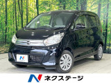 純正オーディオ 全周囲カメラ エマージェンシーブレーキ インテリキー