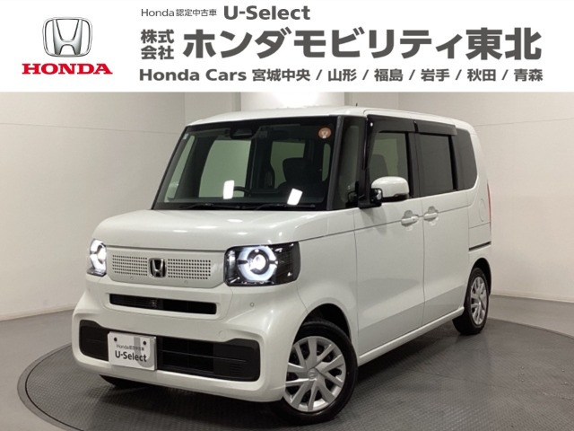 ホンダ N-BOX 