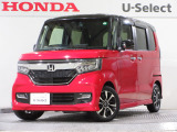 ワンオーナー車の2019年、N-BOXカスタム(G・Lホンダセンシング)が入庫しました。当社自社工場にて法定点検を実施しております。過去の整備は整備記録簿での確認ができます。