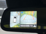【アラウンドビューモニター】専用のカメラにより、上から見下ろしたような視点で360度クルマの周囲を確認することができます☆死角部分も確認しやすく、狭い場所での切り返しや駐車もスムーズに行えます。